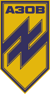 AZOV